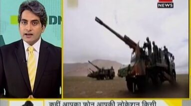 Zee News DNA Episode - Are Chinese smartphone a threat to our national security?